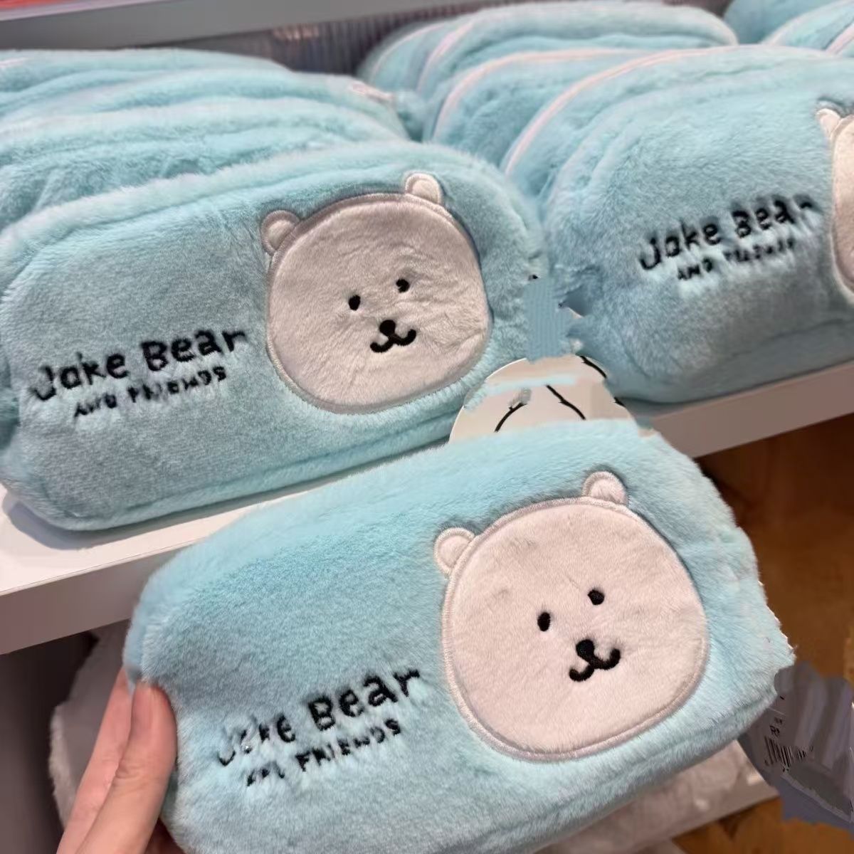Pencil Case Large - Joke Bear Soft Fluffy Plush Pencil
