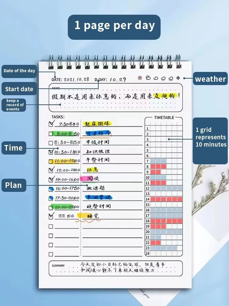 1pc Planner Agenda Spiral A5 N - Office Stationery Supply List ulasan dan harga