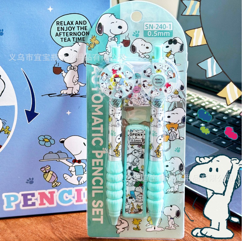 New Snoopy pencil set turntabl - Mechanical Pencil Lead ulasan dan harga