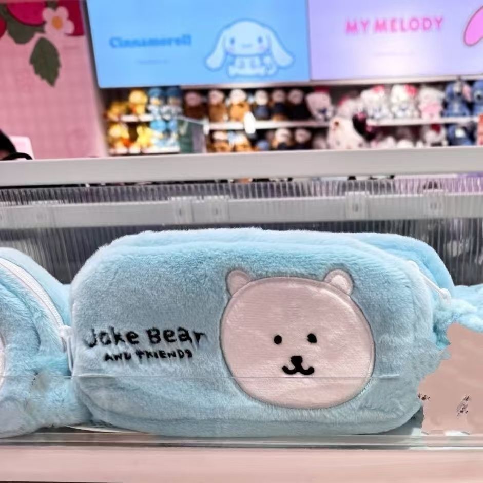 Joke Bear Soft Fluffy Plush Pe - Pencil Case Large ulasan dan harga