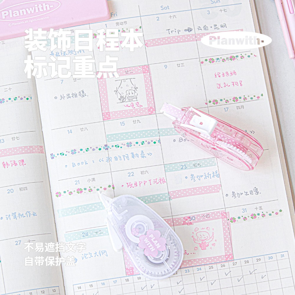 Cute Clover Correction Tape Ka - Correction Tape Roller ulasan dan harga